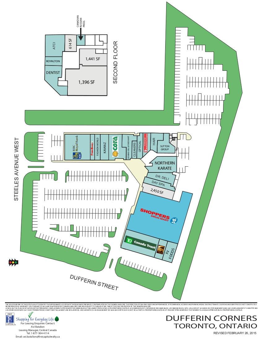 Dufferin mall haritası